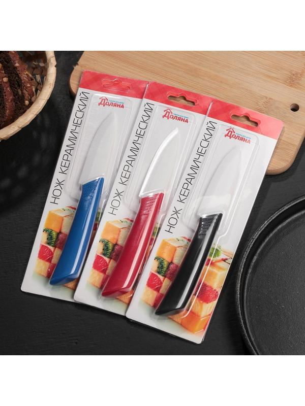 Нож кухонный керамический «Симпл», лезвие 8 см, ручка soft touch, цвет МИКС