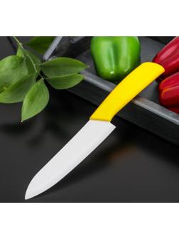 Нож кухонный керамический «Симпл», лезвие 15 см, ручка soft touch, цвет МИКС