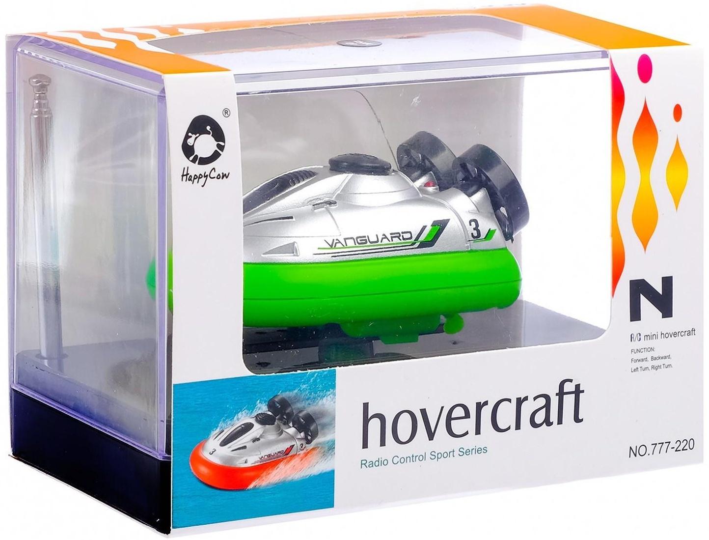 Катер радиоуправляемый, на воздушной подушке, цвета МИКС