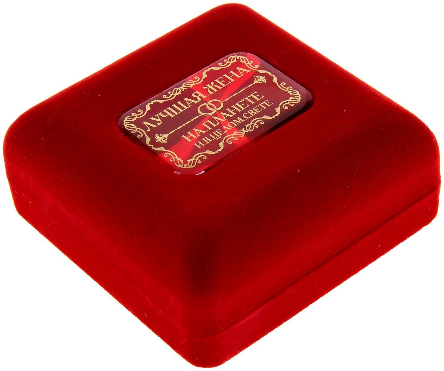 Медаль в бархатной коробке 