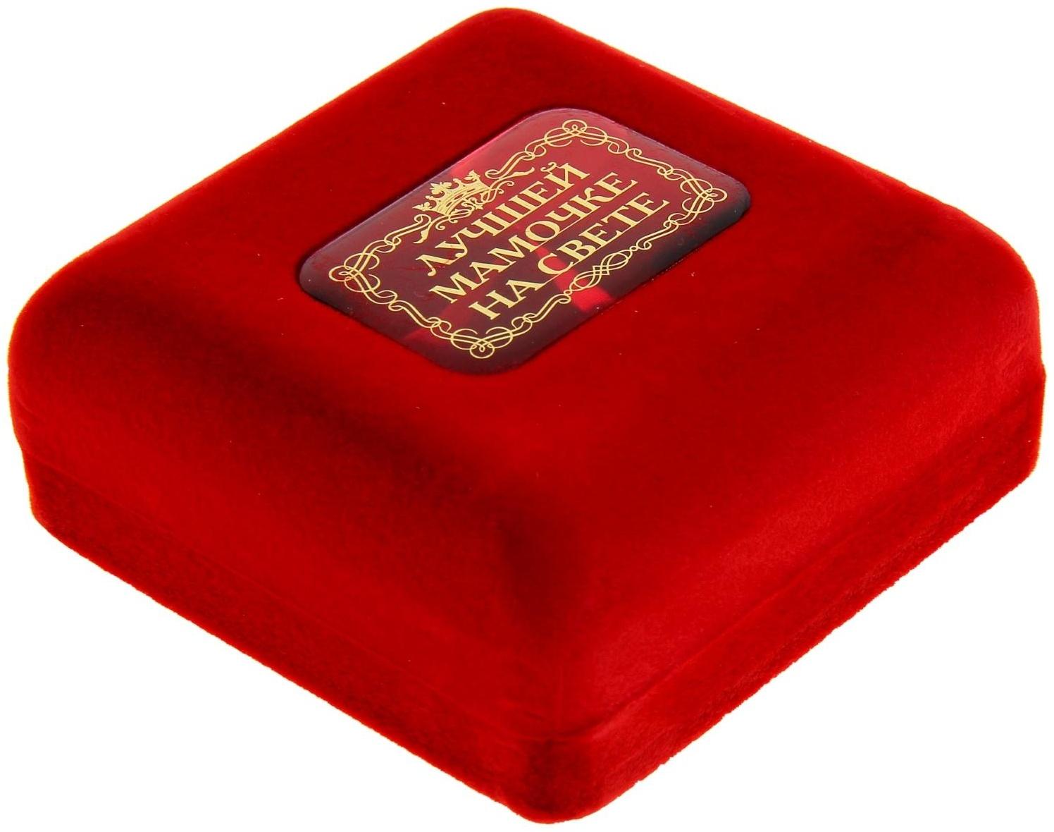 Медаль в бархатной коробке 