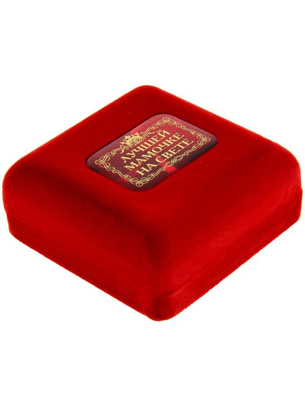 Медаль в бархатной коробке 