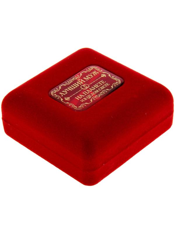 Медаль в бархатной коробке 