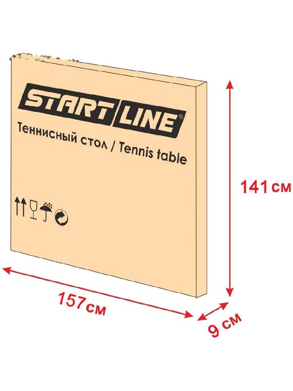 Стол теннисный Start Line Olympic с сеткой