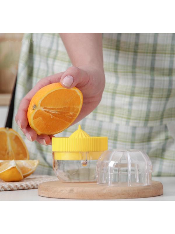 Соковыжималка для лимона, цвет МИКС