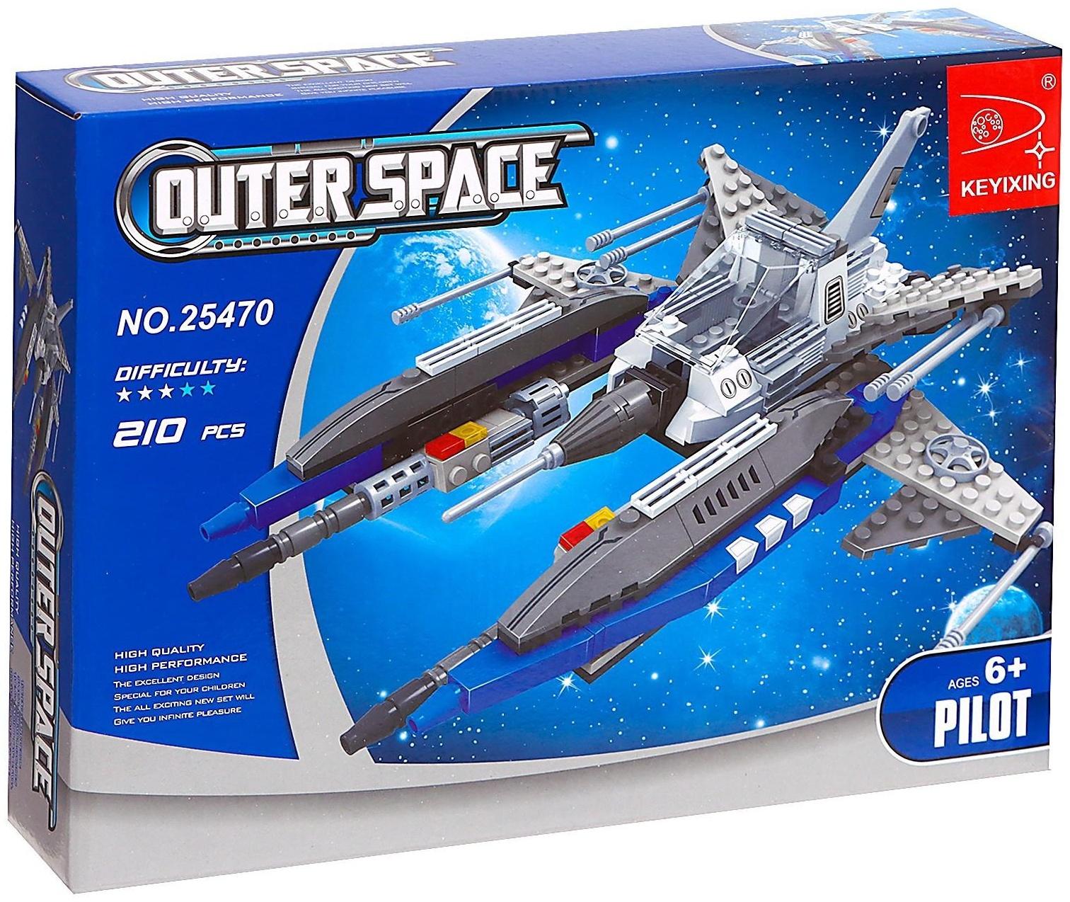 Конструктор Космос «Мегаистребитель», 210 деталей