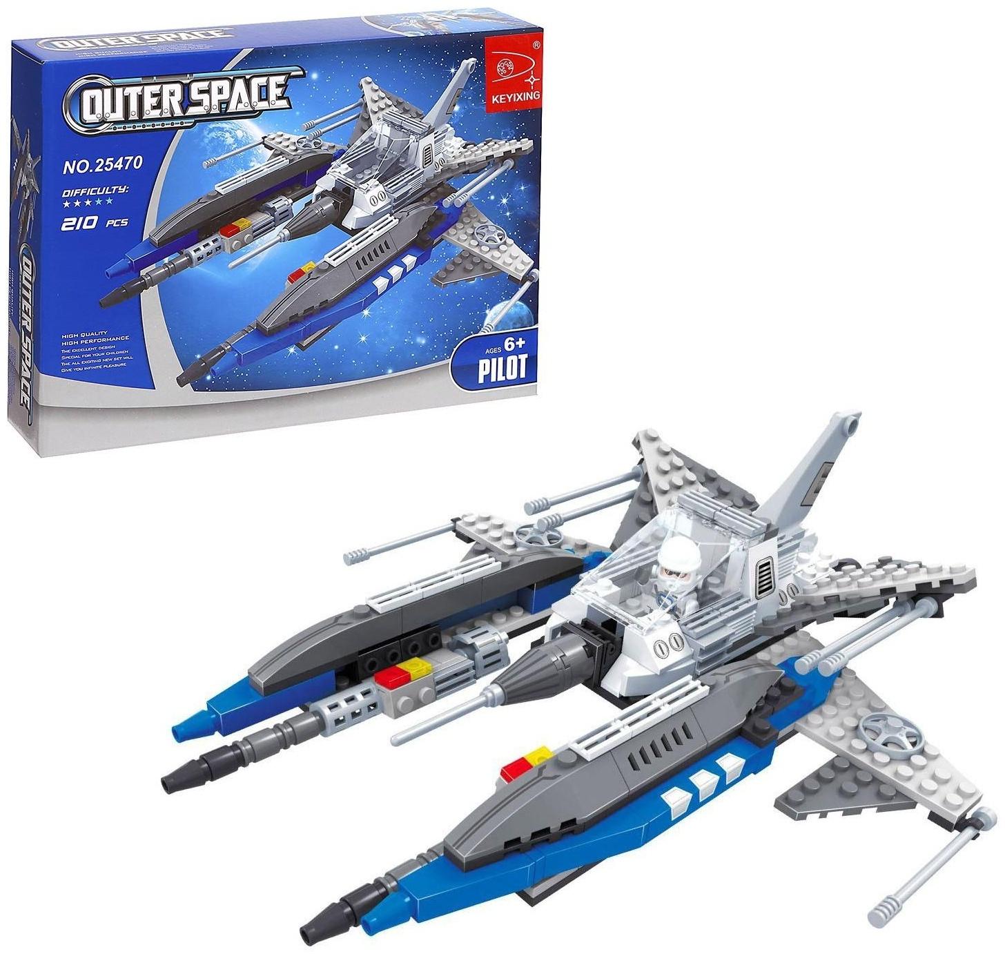 Конструктор Космос «Мегаистребитель», 210 деталей