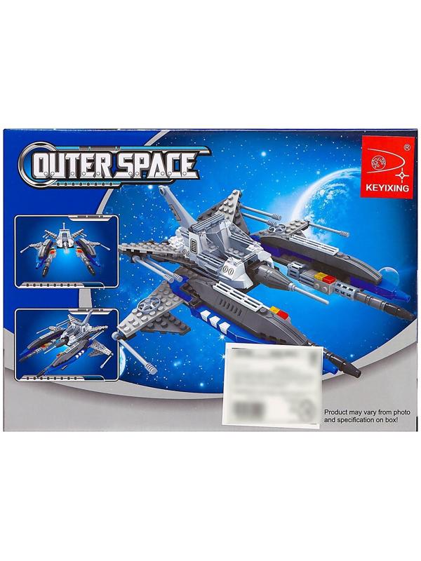 Конструктор Космос «Мегаистребитель», 210 деталей