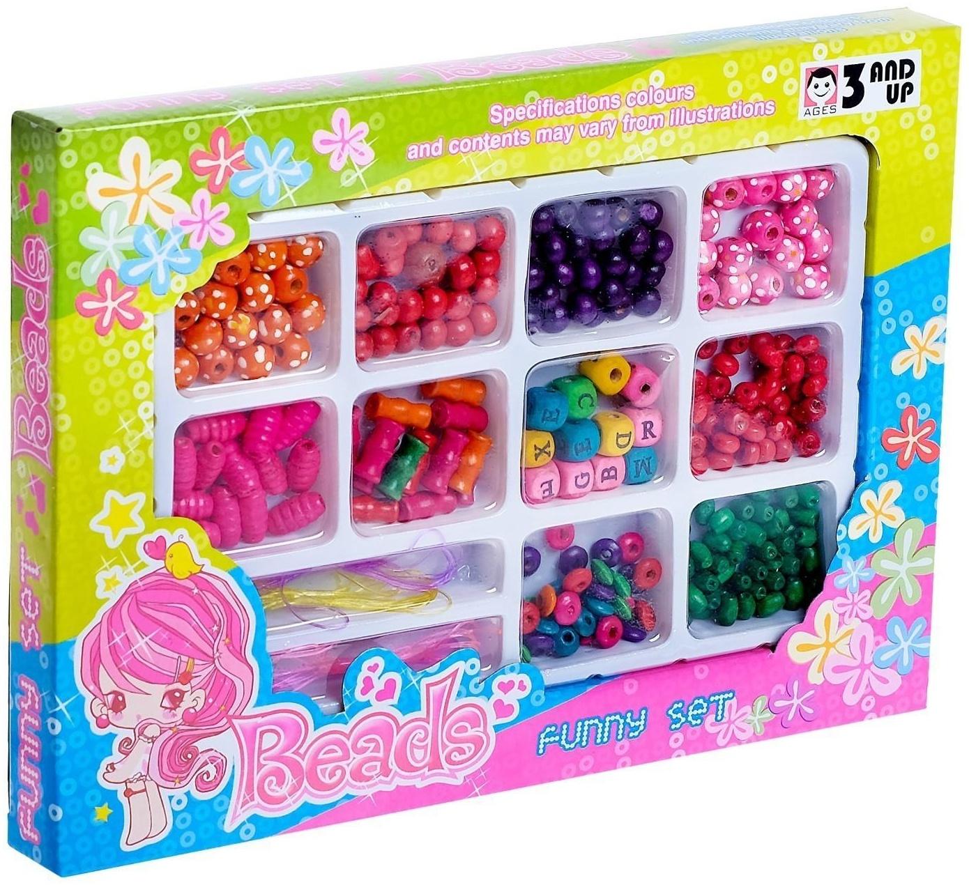 Набор бисероплетения «Разноцветье»