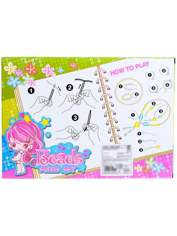 Набор бисероплетения «Разноцветье»