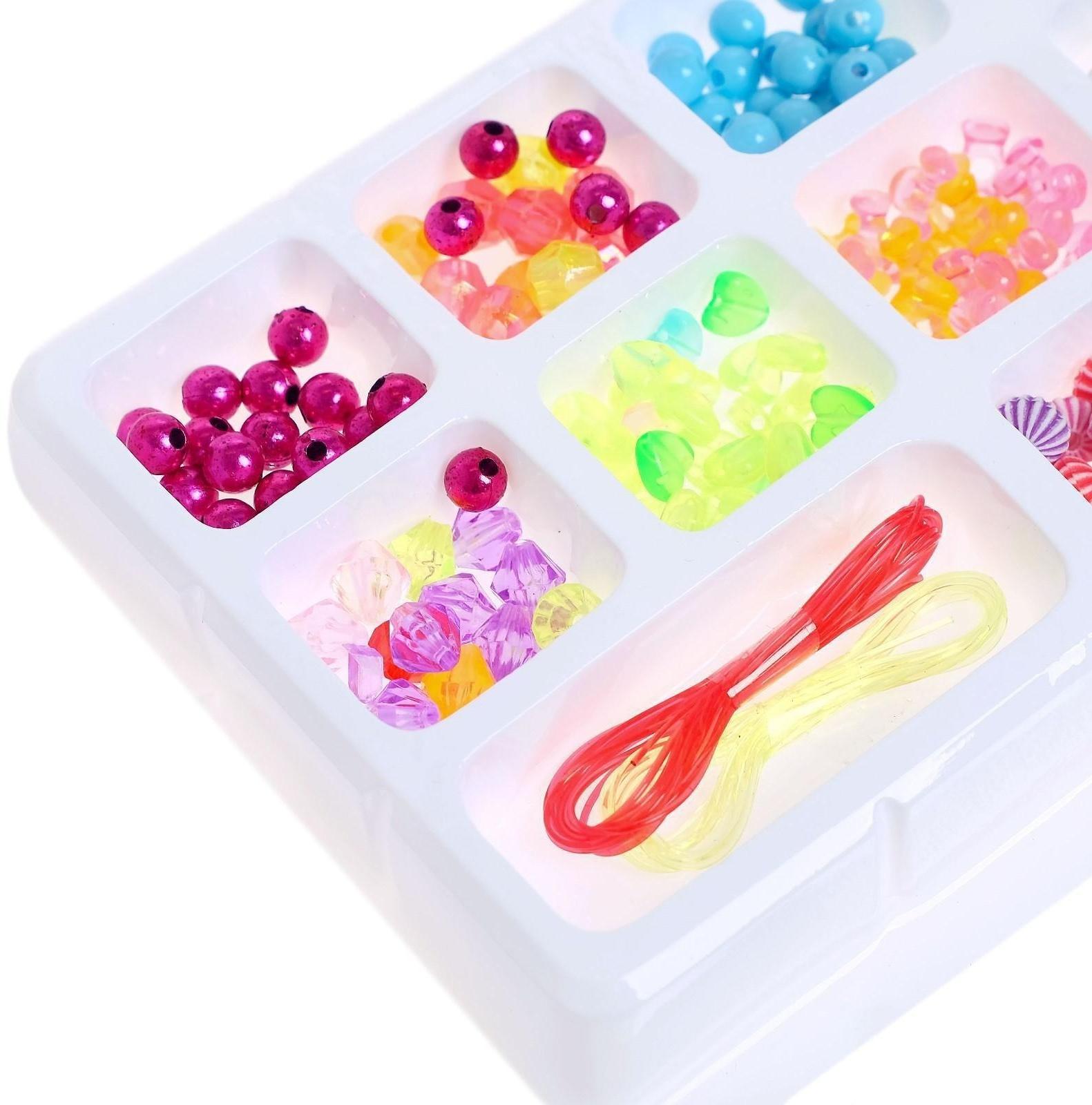 Набор бисероплетения, 13 видов бусин