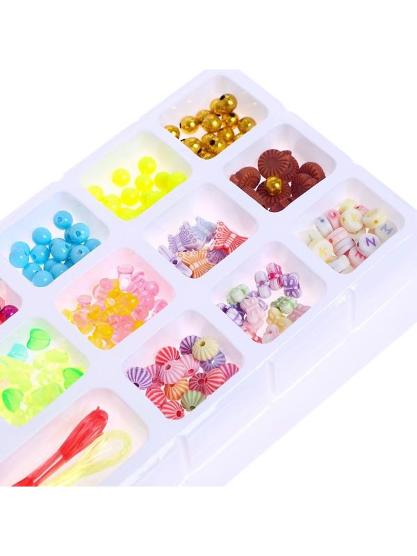 Набор бисероплетения, 13 видов бусин