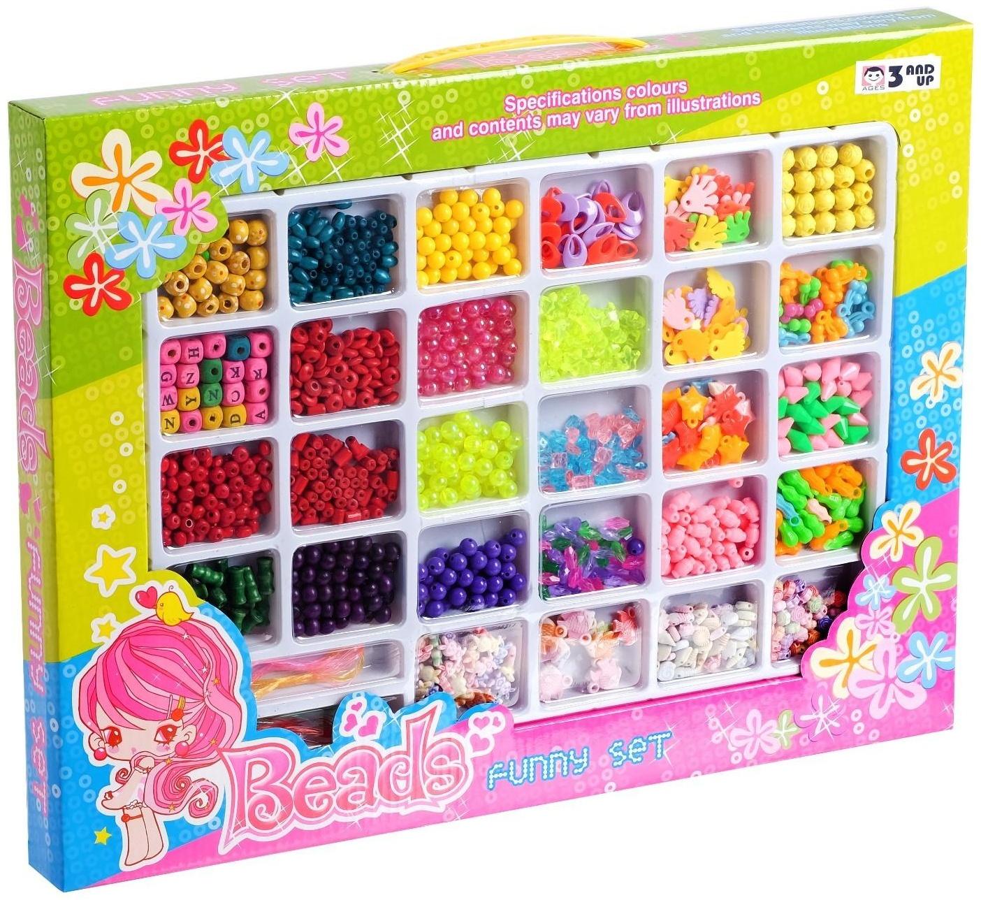 Набор бисероплетения, 28 видов бусин