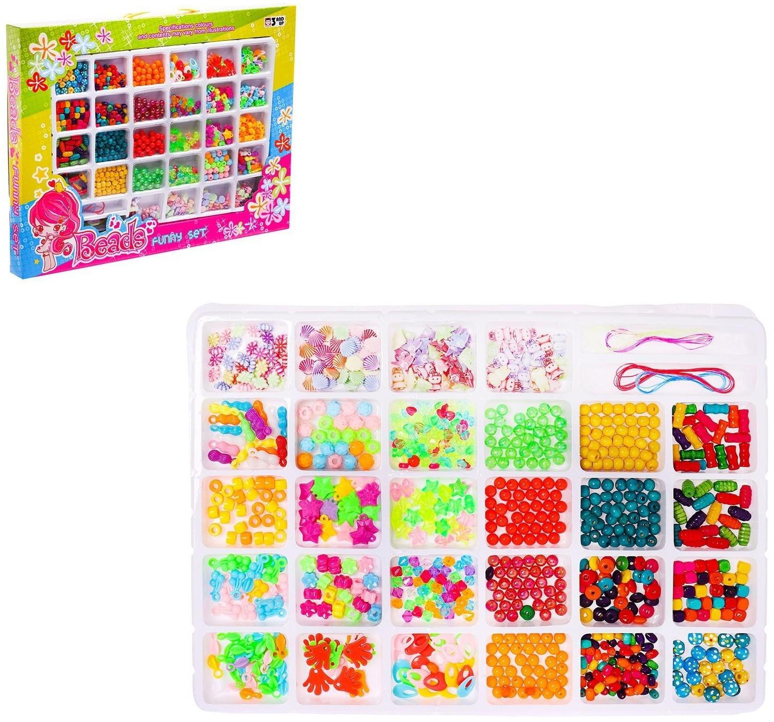 Набор бисероплетения, 28 видов бусин