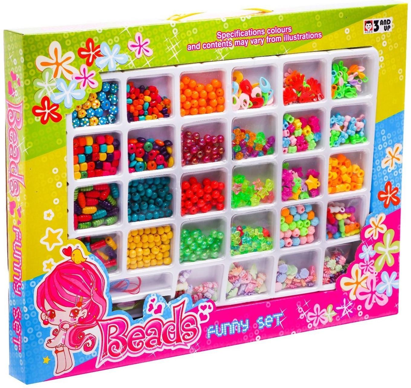 Набор бисероплетения, 28 видов бусин