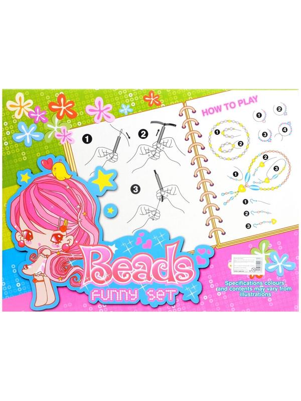 Набор бисероплетения, 28 видов бусин