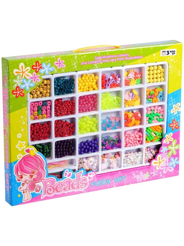 Набор бисероплетения, 28 видов бусин