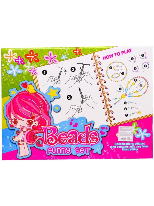 Набор бисероплетения, 28 видов бусин