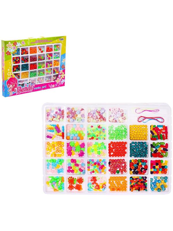 Набор бисероплетения, 28 видов бусин