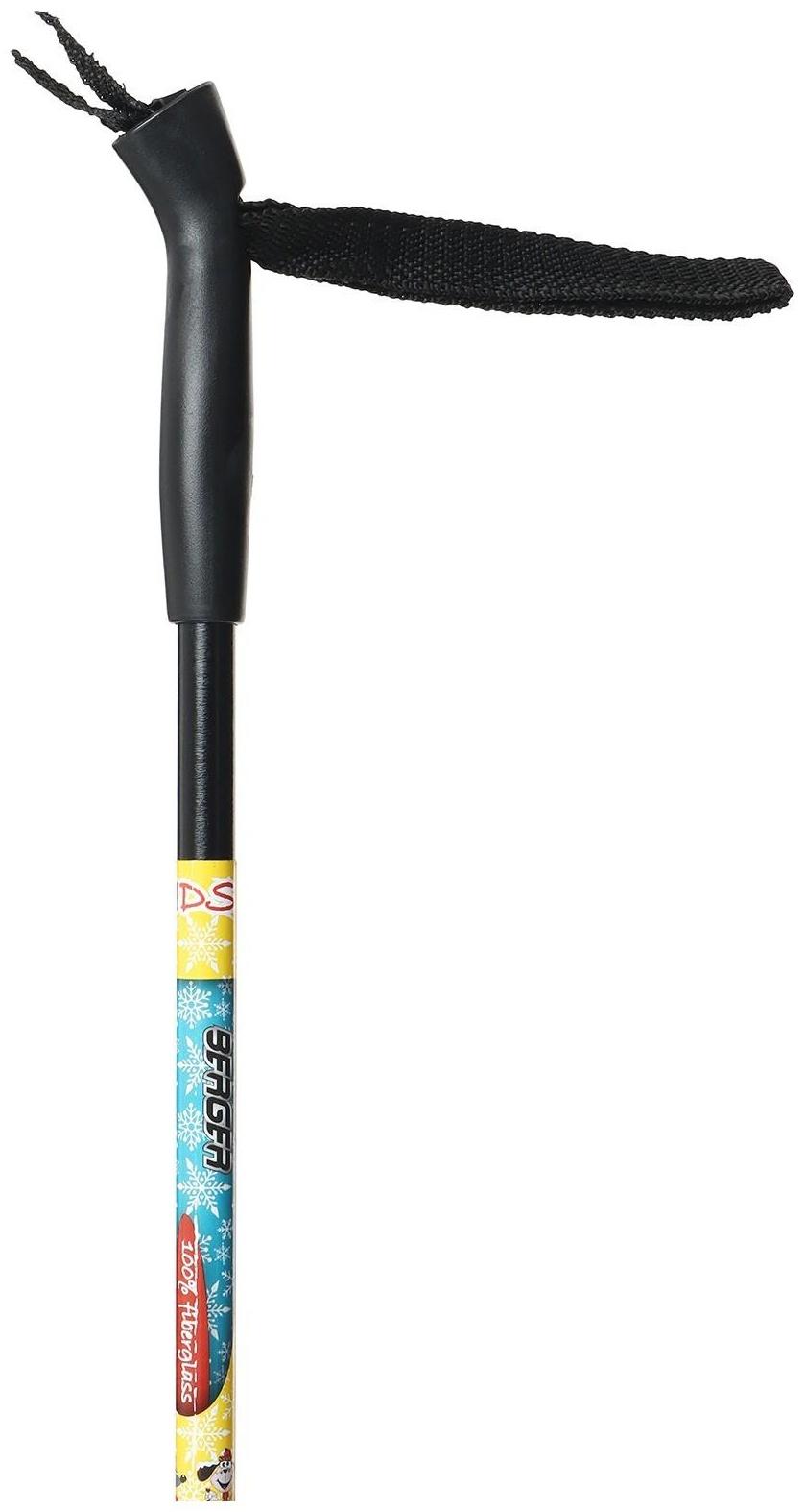 Палки лыжные стеклопластиковые, длина 105 см, цвета микс