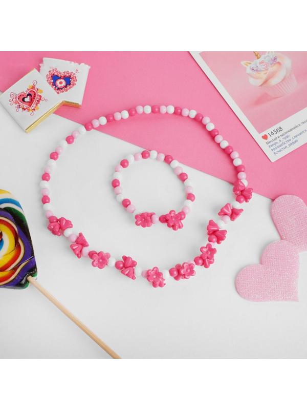 Набор детский 