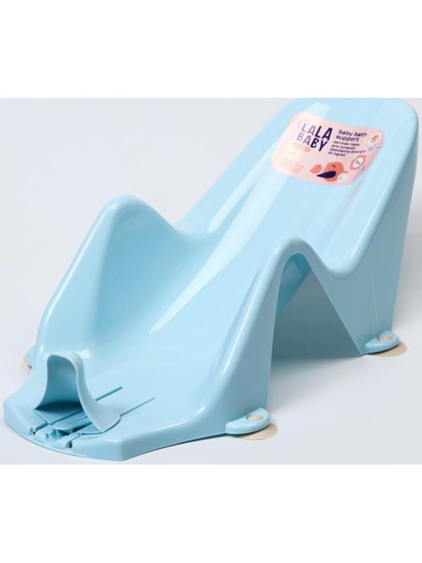 Горка для купания «Дельфин», цвет голубой