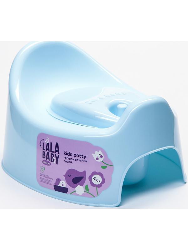 Горшок детский Follow Me с крышкой, цвет голубой пастельный