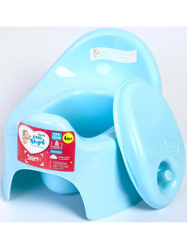 Горшок детский Follow Me с крышкой, цвет голубой пастельный