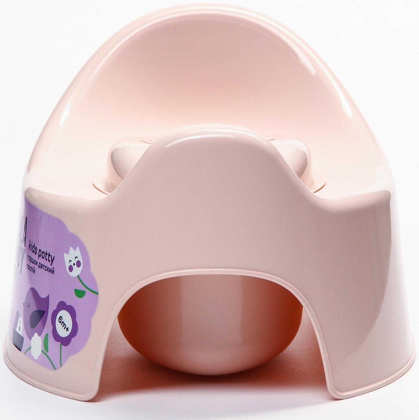 Горшок детский Follow Me с крышкой, цвет розовый