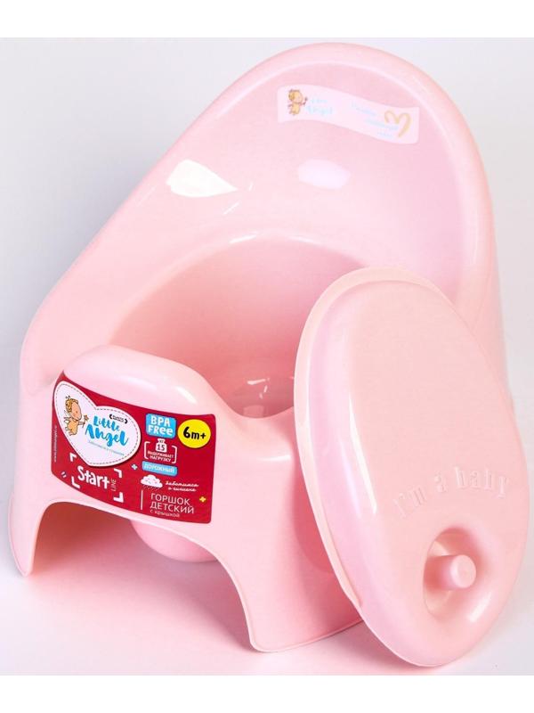 Горшок детский Follow Me с крышкой, цвет розовый