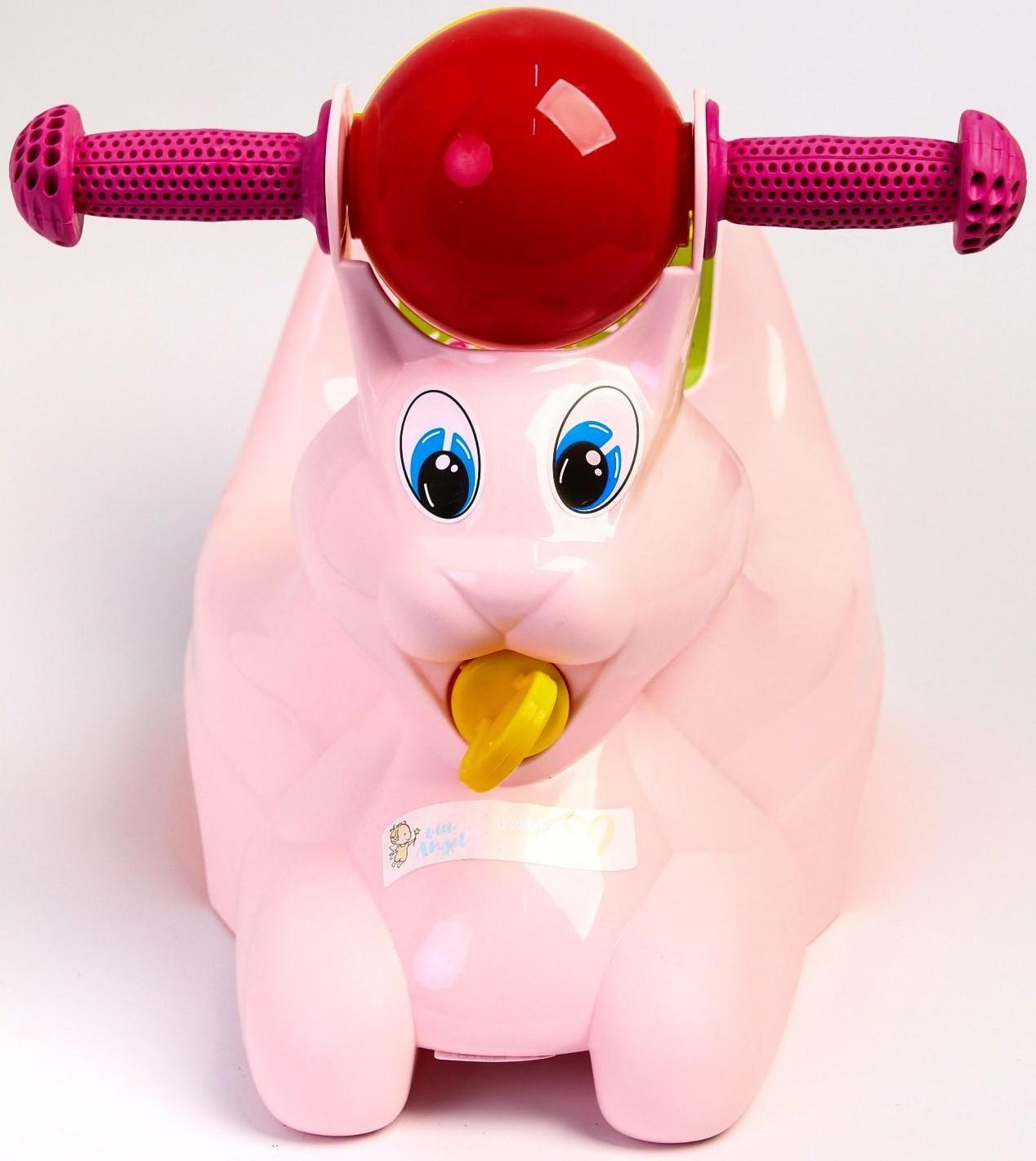 Горшок-игрушка «Зайчик», цвет розовый