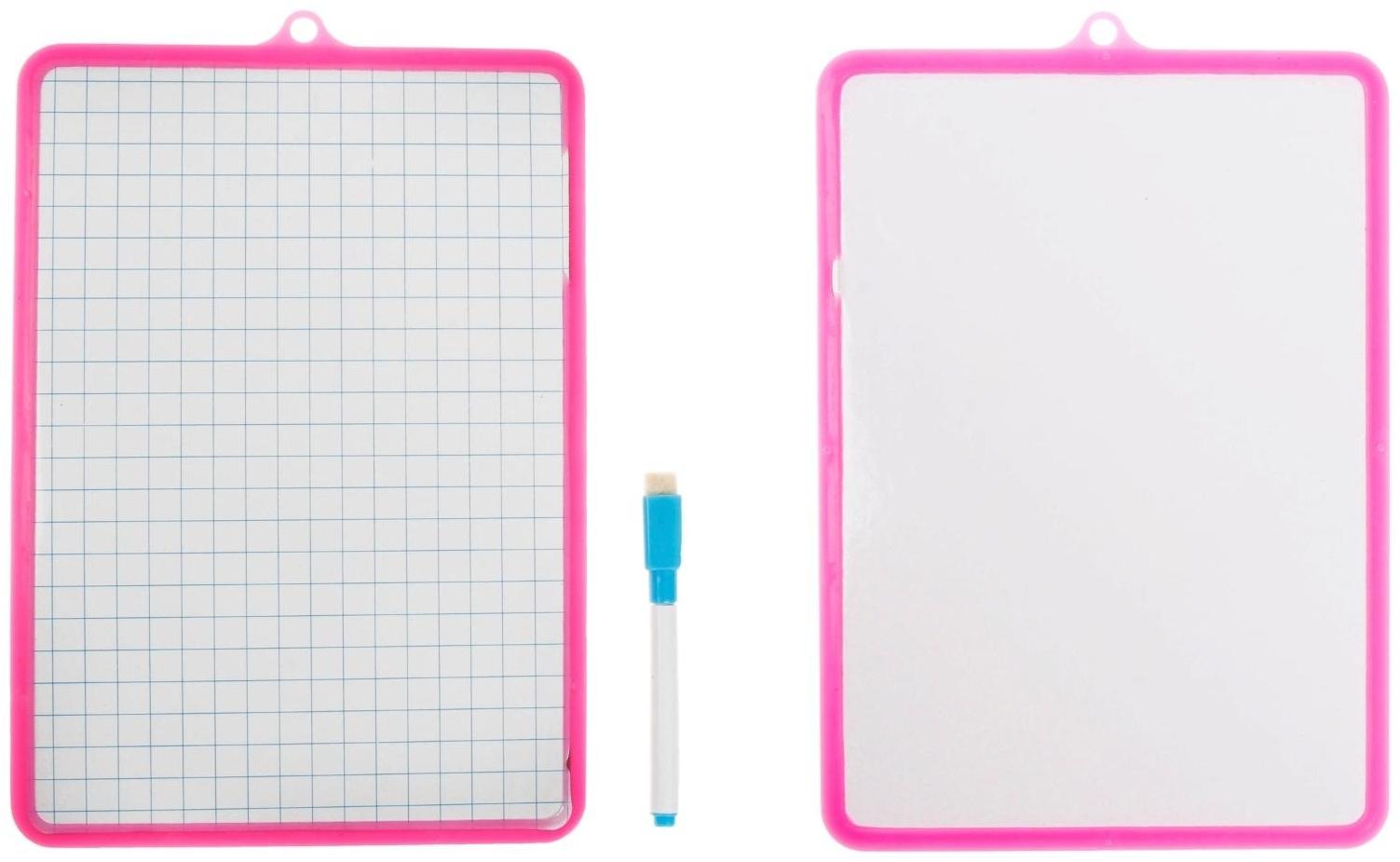 Доска для рисования двухсторонняя, с маркером-стиралкой, цвета МИКС