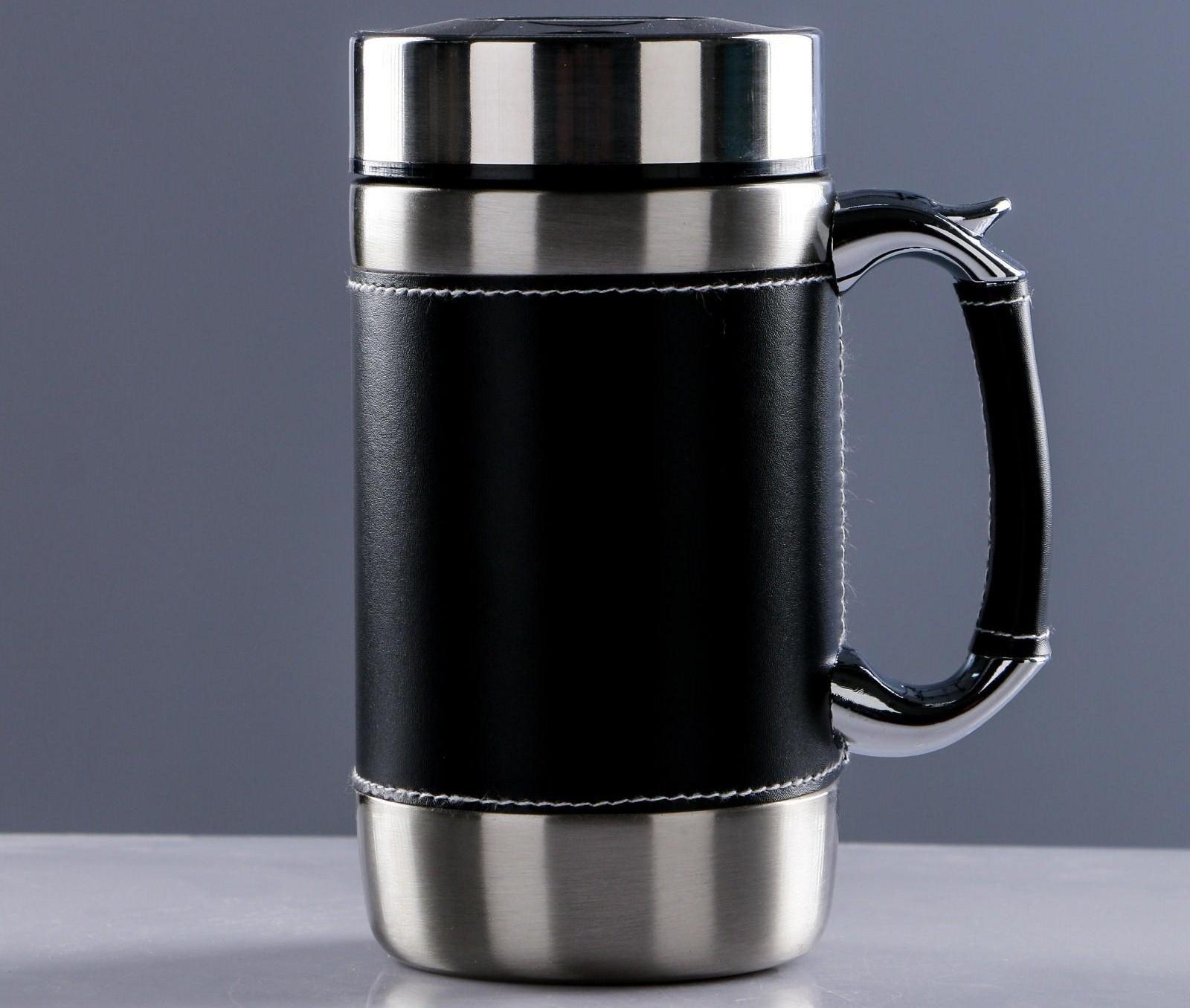 Термокружка, серия: Великан, 