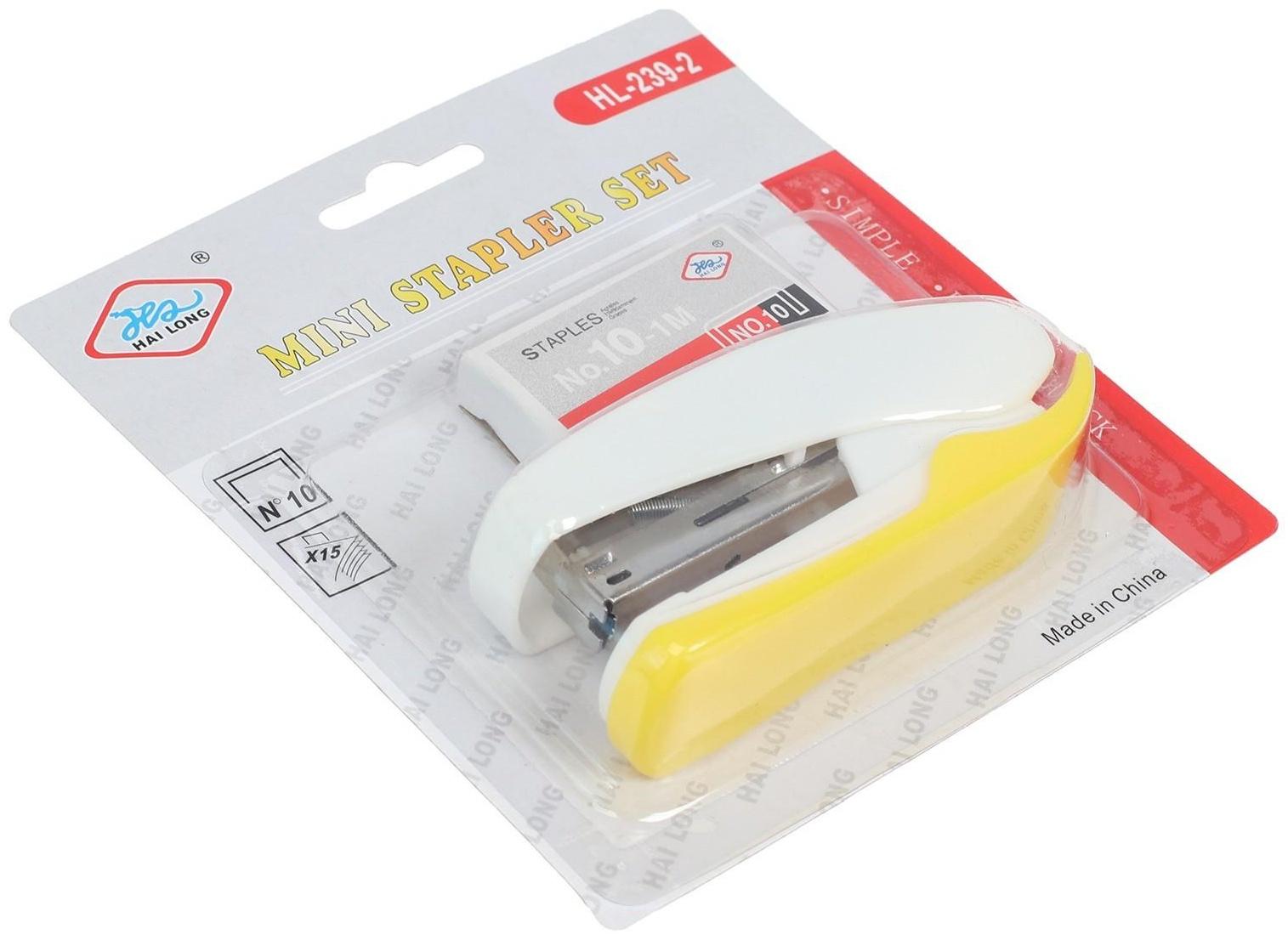 Степлер №10 до 15 листов со скобами, блистер, МИКС