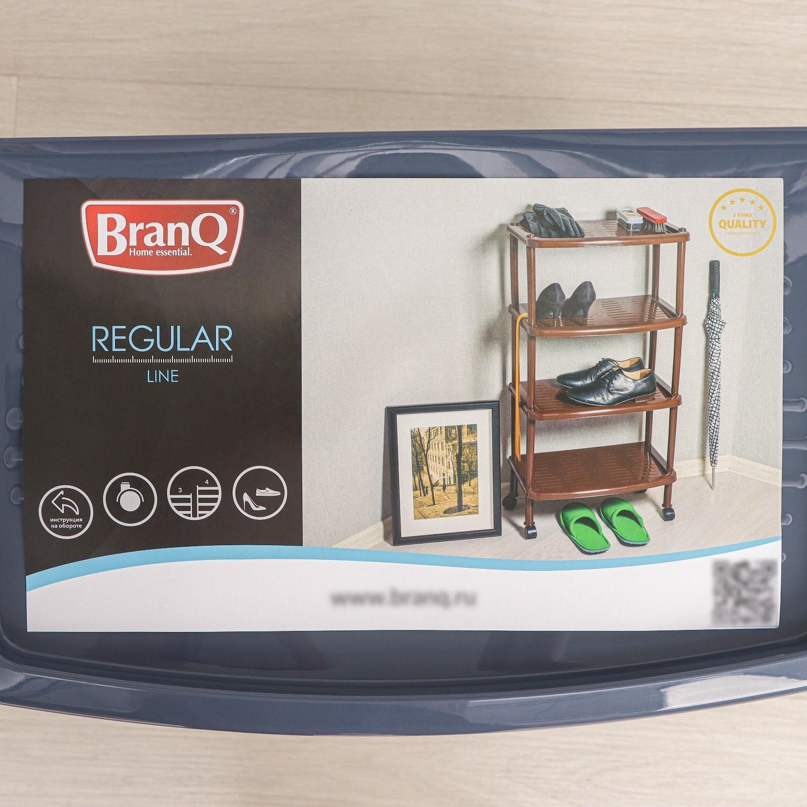 Этажерка для обуви, 3 яруса, 50×31×70 см, цвет МИКС