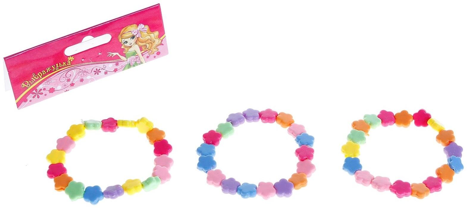 Браслет детский 