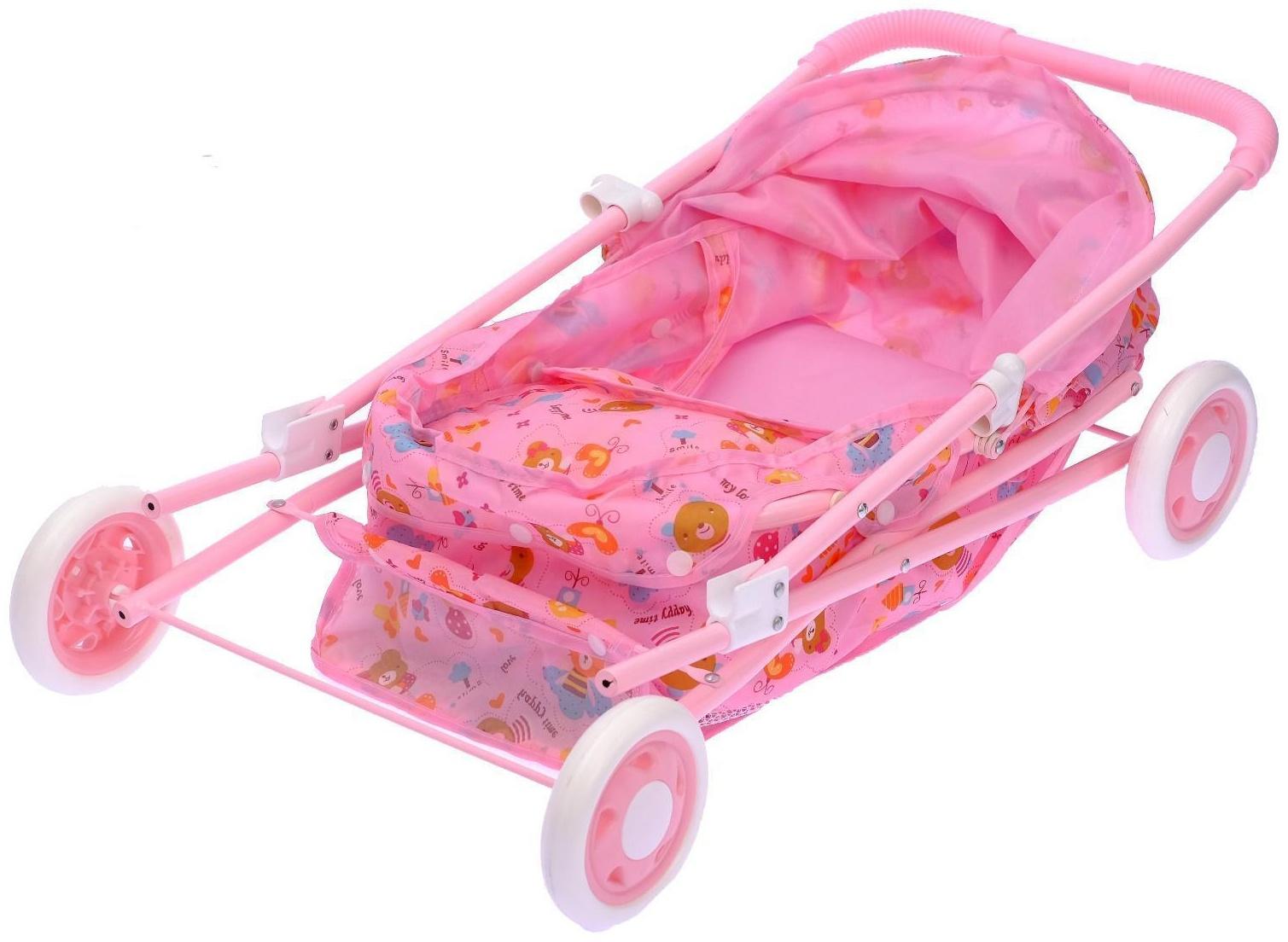 Коляска для кукол «Радуга» универсальная, с сумкой, металлический каркас, МИКС