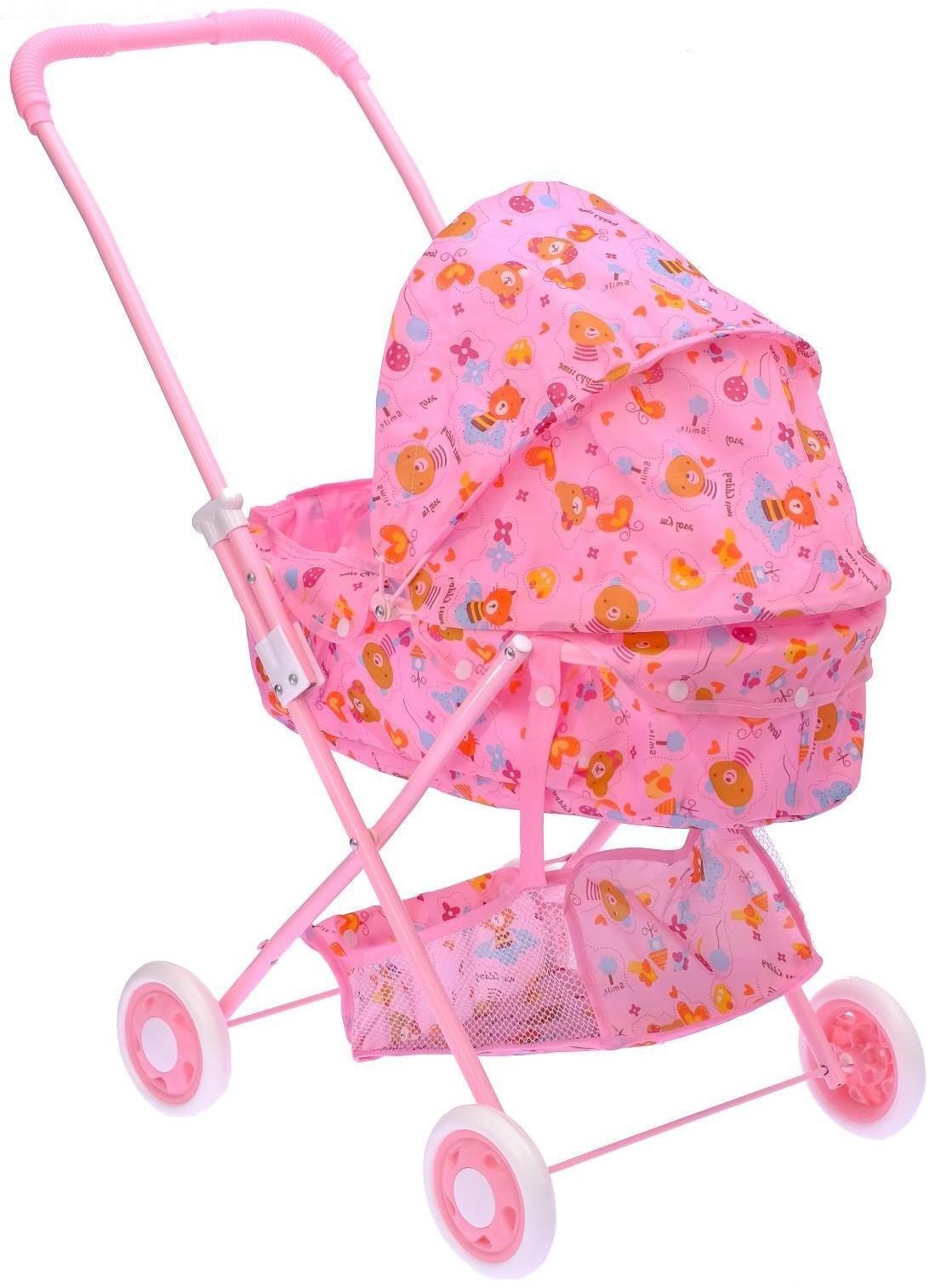 Коляска для кукол «Радуга» универсальная, с сумкой, металлический каркас, МИКС