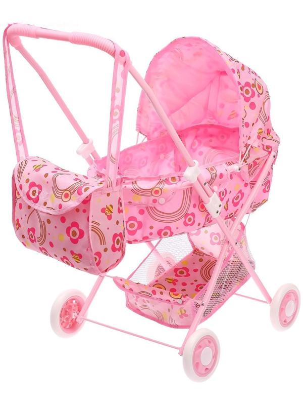 Коляска для кукол «Радуга» универсальная, с сумкой, металлический каркас, МИКС
