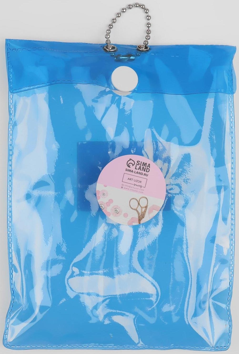 Швейный набор, 26 предметов, в чехле ПВХ, цвет МИКС