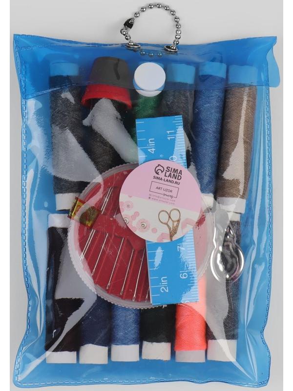 Швейный набор, 26 предметов, в чехле ПВХ, цвет МИКС
