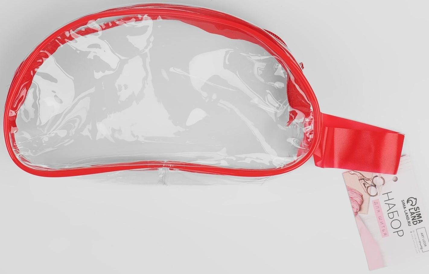 Швейный набор, 75 предметов, в сумочке ПВХ, цвет МИКС