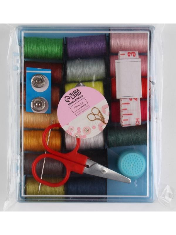 Швейный набор, 29 предметов, в пластиковой коробке, 10,5 × 8 × 2,5 см, цвет МИКС