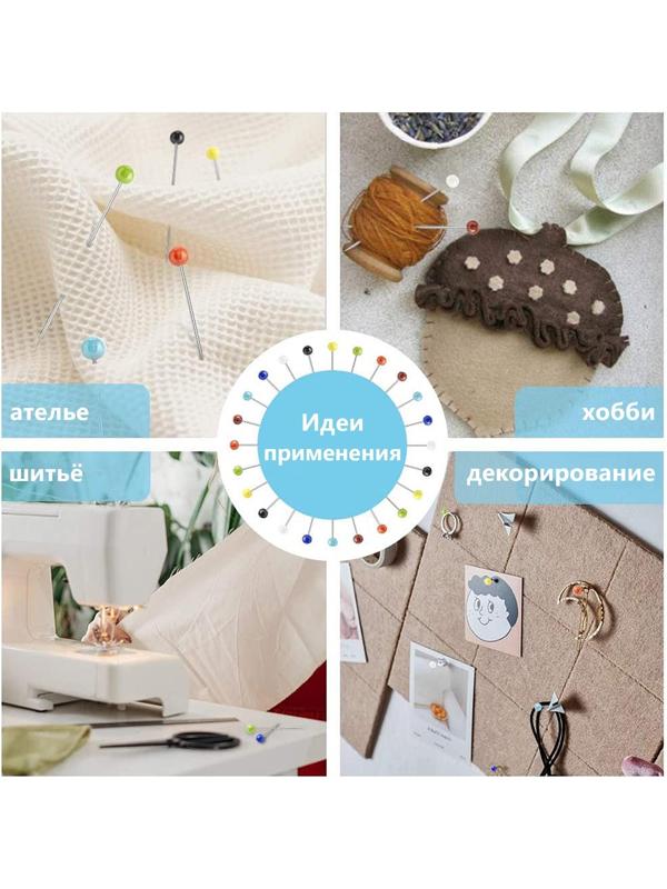 Булавки для закалывания «Ромашка», d = 8 см, 40 игл, 38 мм, цвет МИКС