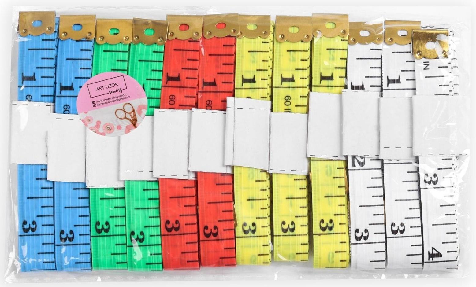 Сантиметровая лента портновская, 1,2 × 150 см (см/дюймы), цвет МИКС