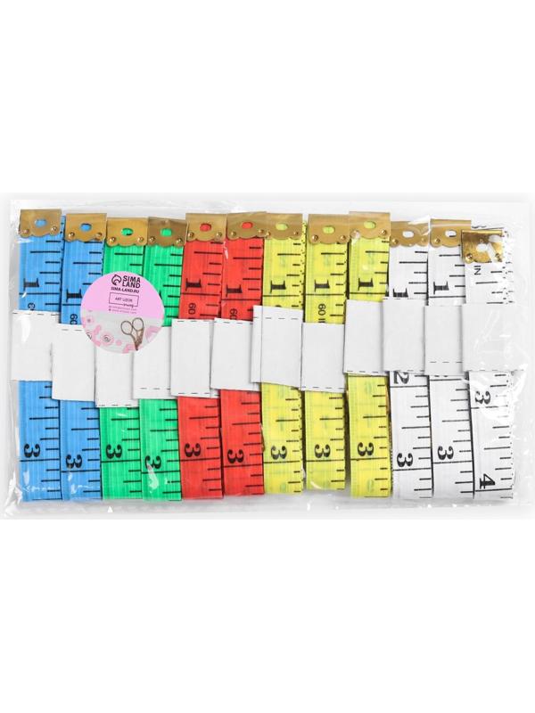 Сантиметровая лента портновская, 1,2 × 150 см (см/дюймы), цвет МИКС