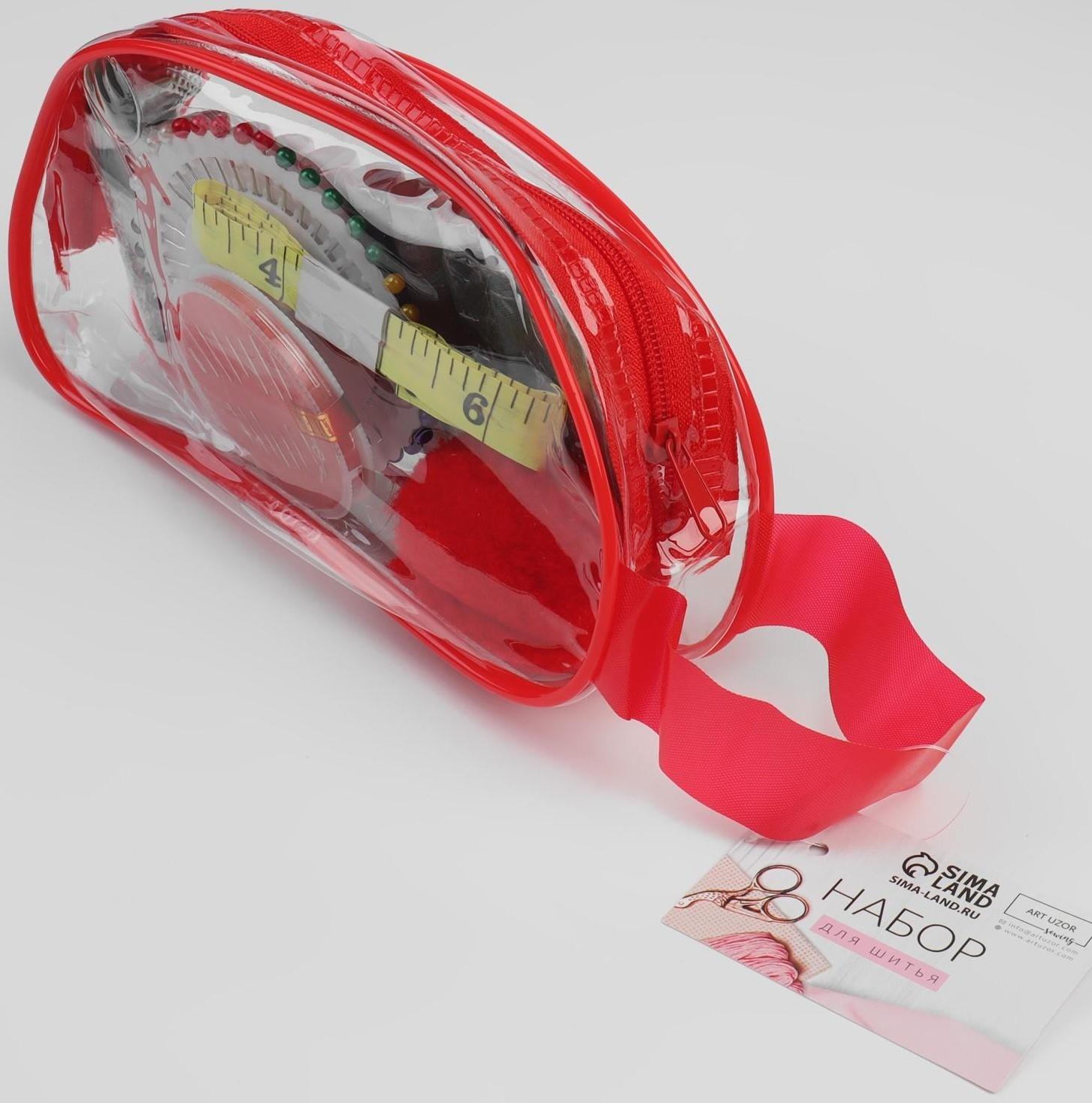 Швейный набор, 66 предметов, в сумочке ПВХ, цвет МИКС