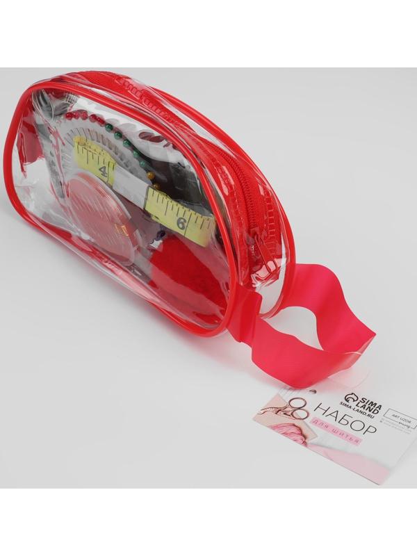 Швейный набор, 66 предметов, в сумочке ПВХ, цвет МИКС