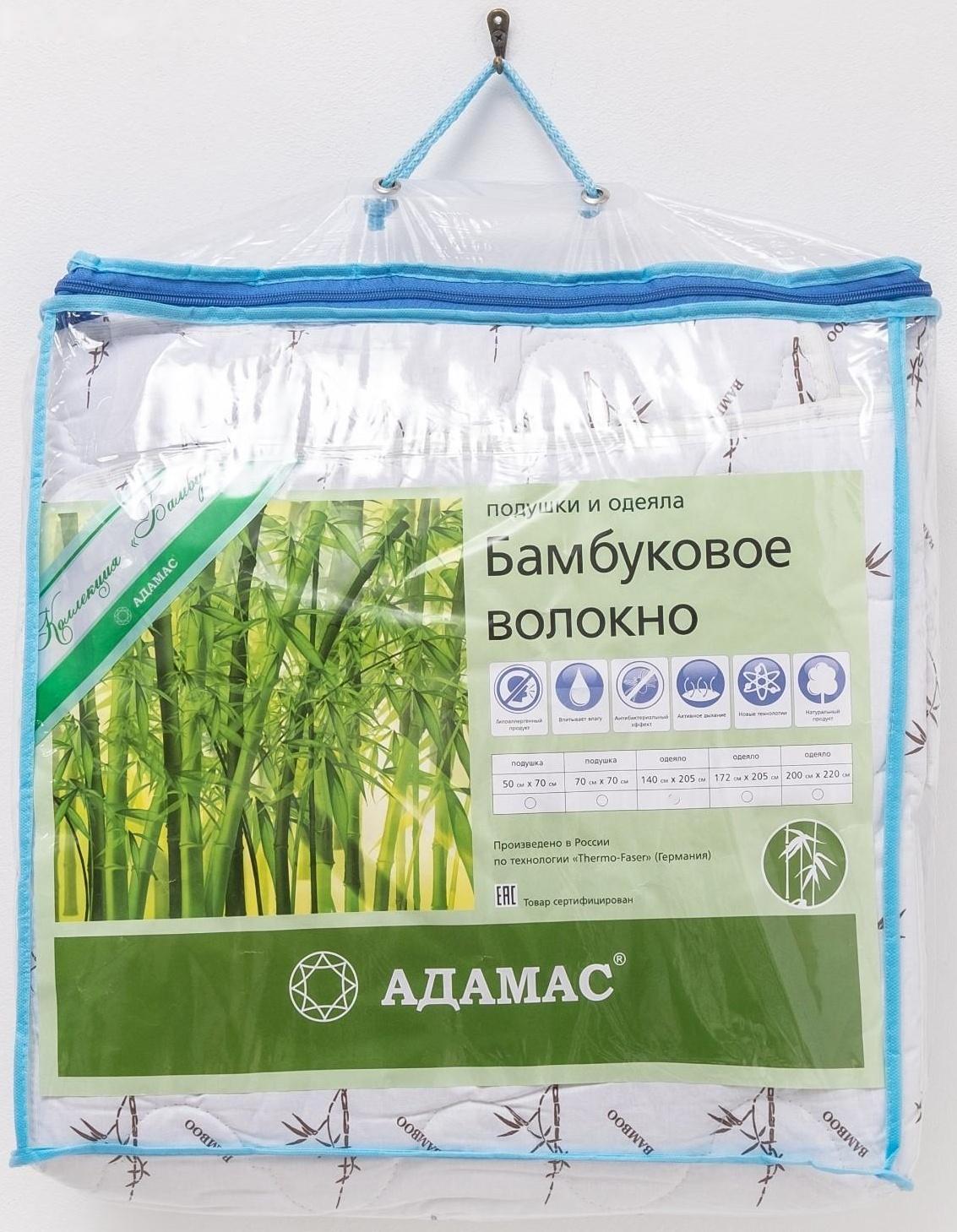 Одеяло всесезонное Адамас 