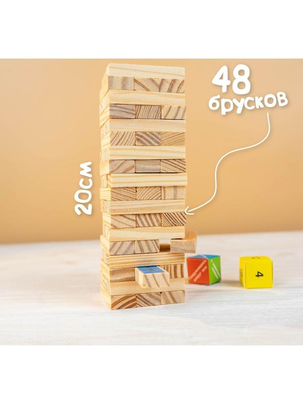 Падающая башня «Для самых веселых» с фантами, 54 бруска